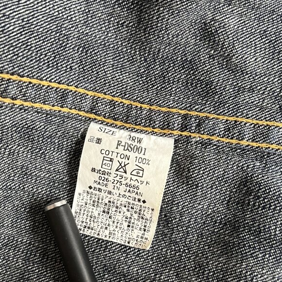 The Flat Head Denim Western Shirt – F-DS001 Size M - Picture 7 of 7